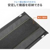 200-CT014BK ケーブル配線トレー ナイロンメッシュ製 デスククランプ式 サンワダイレクト 82733370