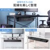 200-CT014BK ケーブル配線トレー ナイロンメッシュ製 デスククランプ式 サンワダイレクト 82733370