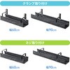 200-CT014BK ケーブル配線トレー ナイロンメッシュ製 デスククランプ式 サンワダイレクト 82733370