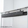 200-CT013BK ケーブル配線トレー ナイロンメッシュ製 デスククランプ式 サンワダイレクト 82733187