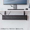 200-CT013BK ケーブル配線トレー ナイロンメッシュ製 デスククランプ式 サンワダイレクト 82733187