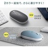 400-MABT178LB ブルーLEDマウス Bluetooth 5.0 充電式 サンワダイレクト 82734027