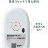 400-MABT178LB ブルーLEDマウス Bluetooth 5.0 充電式 サンワダイレクト 82734027