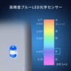 400-MABT178LB ブルーLEDマウス Bluetooth 5.0 充電式 サンワダイレクト 82734027