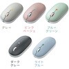 400-MABT178LB ブルーLEDマウス Bluetooth 5.0 充電式 サンワダイレクト 82734027