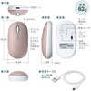 400-MABT178LB ブルーLEDマウス Bluetooth 5.0 充電式 サンワダイレクト 82734027