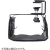 200-CT012BK ケーブル配線トレー ナイロンメッシュ製 デスククランプ式 サンワダイレクト 82733336