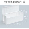200-CB100W ケーブル&タップ収納ボックス サンワダイレクト 82733345