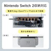 200-CB100W ケーブル&タップ収納ボックス サンワダイレクト 82733345