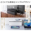 200-CB100W ケーブル&タップ収納ボックス サンワダイレクト 82733345