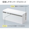 200-CB100W ケーブル&タップ収納ボックス サンワダイレクト 82733345