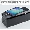 200-CB100W ケーブル&タップ収納ボックス サンワダイレクト 82733345