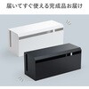 200-CB100W ケーブル&タップ収納ボックス サンワダイレクト 82733345