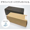 200-CB100W ケーブル&タップ収納ボックス サンワダイレクト 82733345