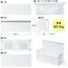 200-CB100W ケーブル&タップ収納ボックス サンワダイレクト 82733345