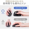 400-MAWB217BK ブルーLEDマウス Bluetooth/ワイヤレス 超急速充電 サンワダイレクト 82733388
