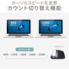 400-MAWB217BK ブルーLEDマウス Bluetooth/ワイヤレス 超急速充電 サンワダイレクト 82733388
