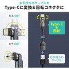 500-USB102 変換ケーブル USB2.0-USB TypeC サンワダイレクト 82733449
