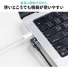 500-USB102 変換ケーブル USB2.0-USB TypeC サンワダイレクト 82733449