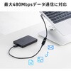 500-USB102 変換ケーブル USB2.0-USB TypeC サンワダイレクト 82733449