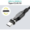 500-USB102 変換ケーブル USB2.0-USB TypeC サンワダイレクト 82733449