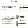 500-USB102 変換ケーブル USB2.0-USB TypeC サンワダイレクト 82733449
