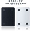 200-MPD034BK-S マウスパッド 強化ガラス製 ゲーミング用 サンワダイレクト 82734115