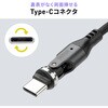 500-USB101 変換ケーブル USB TypeC-USB TypeC サンワダイレクト 82733580