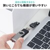 500-USB103 変換ケーブル USB2.0-USB TypeC サンワダイレクト 82733589