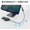 500-USB103 変換ケーブル USB2.0-USB TypeC サンワダイレクト 82733589