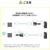500-USB103 変換ケーブル USB2.0-USB TypeC サンワダイレクト 82733589