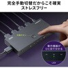 400-SW043 HDMI切替器 4K対応 リモコン付き サンワダイレクト 82733790