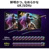 400-SW043 HDMI切替器 4K対応 リモコン付き サンワダイレクト 82733790