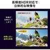 400-SW043 HDMI切替器 4K対応 リモコン付き サンワダイレクト 82733790