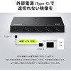 400-SW043 HDMI切替器 4K対応 リモコン付き サンワダイレクト 82733790