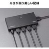 400-SW043 HDMI切替器 4K対応 リモコン付き サンワダイレクト 82733790