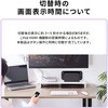 400-SW043 HDMI切替器 4K対応 リモコン付き サンワダイレクト 82733790