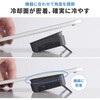 400-CLN043 クーラー ノートパソコン用 ペルチェ素子 サンワダイレクト 82733817