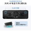 400-CLN043 クーラー ノートパソコン用 ペルチェ素子 サンワダイレクト 82733817