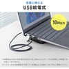 400-CLN043 クーラー ノートパソコン用 ペルチェ素子 サンワダイレクト 82733817