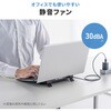 400-CLN043 クーラー ノートパソコン用 ペルチェ素子 サンワダイレクト 82733817