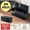 200-CB100BK ケーブル&タップ収納ボックス サンワダイレクト 82733878