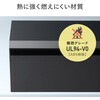 200-CB101BK ケーブル&タップ収納ボックス サンワダイレクト 82733948
