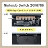 200-CB101BK ケーブル&タップ収納ボックス サンワダイレクト 82733948