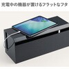 200-CB101BK ケーブル&タップ収納ボックス サンワダイレクト 82733948