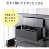 200-CB101BK ケーブル&タップ収納ボックス サンワダイレクト 82733948