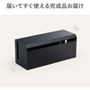 200-CB101BK ケーブル&タップ収納ボックス サンワダイレクト 82733948