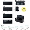 200-CB101BK ケーブル&タップ収納ボックス サンワダイレクト 82733948