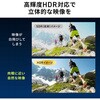 400-SW042 HDMI切替器 4K対応 リモコン付き サンワダイレクト 82734149