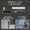 AD-USB38CCFL 変換アダプタ USB TypeC-USB TypeC 40Gbps/PD240W サンワサプライ 82734167